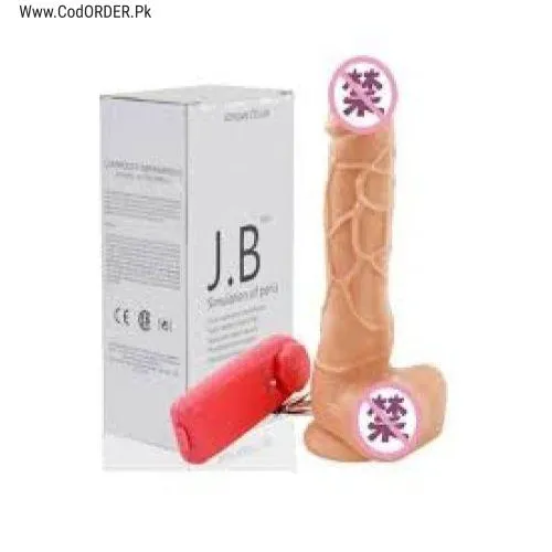 5 Inches Vibrating Dildo In Pakistan