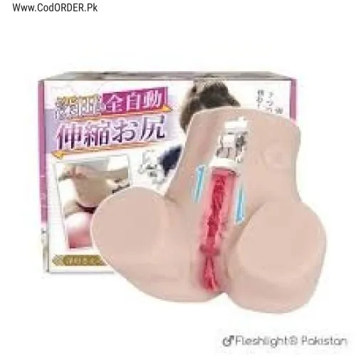 Lb Vibrating Sex Doll In Pakistan