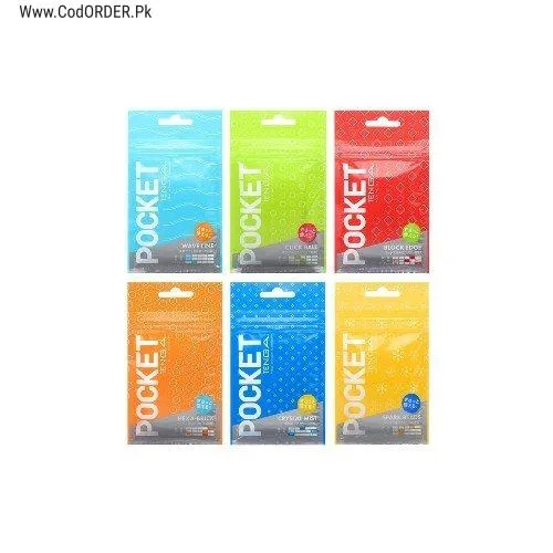 Tenga Pocket Complete Set In Pakistan